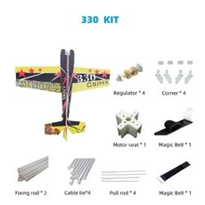 년형 머큐리 크레인 스턴트 트레이너 비행기 매직 보드 원격 조종 항공기 고정익 모델, 1개, 5. KIT