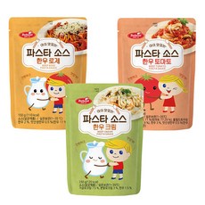 베베스트 아이 맛있는 파스타 소스 3종세트, 한우(토마토+로제+크림)