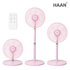 한경희 선풍기 14형 전자식 리모콘 3단 높이조절 7엽 풍향조절, 핑크 핑크