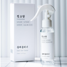 청소 물때 클리너 요석 석회 제거제, 2개, 100ml