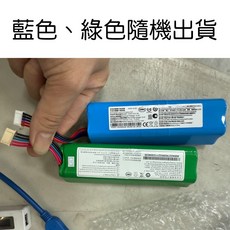 原裝電池 科沃斯 DEEBOT T8 T9 X1 OMNI X10 MNI 科沃斯 電池 掃地機電池, 1個, 藍色、綠色 隨機出貨, 1