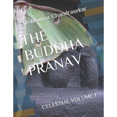 (外文書)The Buddha Pranav: Celestial Volume 1 Paperback, English, Amazon Digital Services LLC...