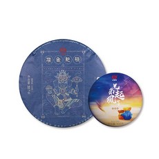 大益 拱金耙銀 普洱茶, 1個, 1