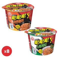 오뚜기 스파게티 큰컵 8개 + 오뚜기 라면볶이 큰컵 8개, 1개