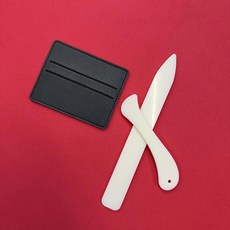 뼈칼 수공구용 공예용 2종 시접 도구 한세트 플라스틱, 개