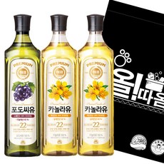 PREMIUM 葵花油 900ml 2入+葡萄籽油 900ml, 1組