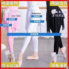 精選優品 廣場舞服裝雪紡裙褲，舞蹈褲女拉丁舞練功褲子健身形體跳舞褲裙