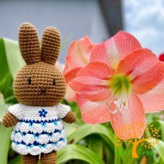 Just Dutch 手工編織娃娃 米飛/Miffy 妮娜/Nina, 1個