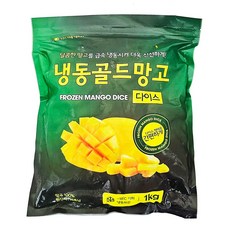 냉동 골드 망고 청크 / 베트남산 다이스컷, 3개, 1kg