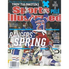 Sports Illustrated USA 2014년 6월2호 (미국 스포츠 일러스트레이티드 잡지)