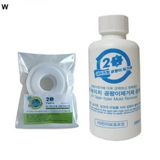 투에이치곰팡이제거 테이프형 곰팡이제거제 리필세트 (용액+테이프) 79000EA 1EA
