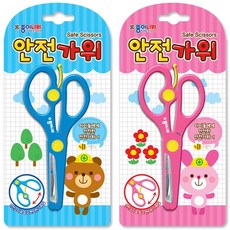 종이나라 1000 안전가위 (색상 랜덤) -43991, 랜덤, 1개
