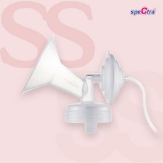 스펙트라 와이드흡입기 유축기 깔대기 소모품, 1세트, 와이드흡입기 SS 20mm