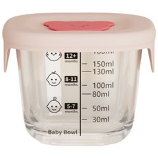 輔食保鮮盒240ML微波加熱分裝盒 嬰兒副食品碗 可加熱嬰兒輔食盒 副食品 玻璃保鮮盒 輔食分裝, 粉色(方型), 240ml