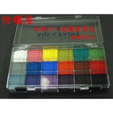 防曬屋 人體彩繪水彩aqua 十八色盤450克 色濃鮮豔 防水不暈染 競賽伸展台專用