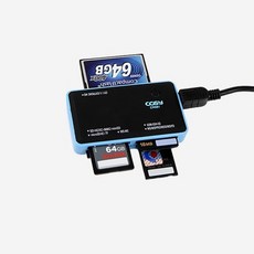 블루패널 멀티카드리더기(SD/Micro SD/CF/MS/MS-M2/XD) 자동인식리더기, 1개