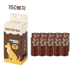 펫투비 배변봉투 케이스 초콜릿 우유 향기 상자에 포장된, 브라운, 10개, 1개입