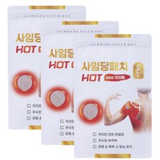 사임당 핫패치 초대용량 동전패치, 3개