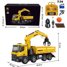 1 14 RC 차량용 크레인 후이나 회나 리모컨 집게 덤프트럭 중장비, 1개 배터리, 2. 26채널 8륜 덤프 그랩 트럭