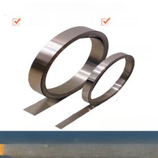 스틸플레이트 얇은 스테인리스 철판 자성 시트 강판, 1개, 두께 0.2mm 폭 20mm