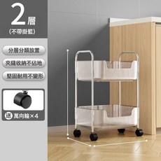 置物架零食透明小推車客廳化妝品落地浴室書架多層移動深口收納架, 雙層敞口移動收納車
