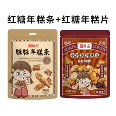 흑설탕 과자 흑당 스낵 脏脏年糕条 쌀스낵 쌀과자 원산지 중국, C.  300g, 1 조각, 100g, 1개