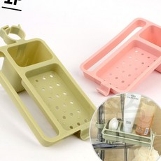 다용도 수도꼭지 선반 트레이 수세미거치대