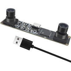 USB 카메라 모듈 1200P 60FPS 3D 듀얼렌즈 글로벌 셔터