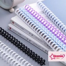 서락 셀프제본 바인더링 바인더제작, 블랙 10mm