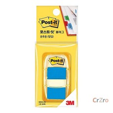 점착메모지 플래그 680M-2N 청색 44x25mm 인덱스 1개