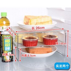 臺南出貨 廚房 冰箱 菜碟 收納架 不銹鋼 分層 置物 隔層 菜盤架 分隔 側面 收納架, 小號【兩只裝】, 1個