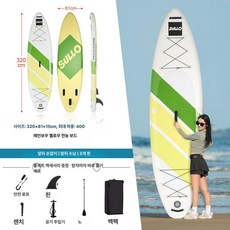 블루웨이 웨이크보드 서핑 패들 웨이크 보드 성인, 레인보우 옐로우, 기본 모델명/품번