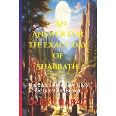 (영문도서) The Bible's Answer on Life's Big Questions Book 4.: "An Answer for the Exact Da... Paperback, Independently Published, English, 9798309286973