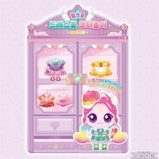 라담상점 캐치티니핑 코디놀이 오로라핑 티니핑책 어린이놀이