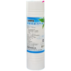 聲寶牌《SAMPO》(NSF42認證)高納污PP濾心 5微米 FR-V201PL《台灣製造》, 1個, FR-V201PL