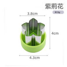 DFMEI 不鏽鋼水果切帶護蓋中號圓蓋綠色按壓蔬果餅乾模胡蘿蔔做造型模具, 1個