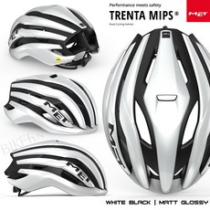 MET TRENTA MIPS 公路車安全帽 (黑色藍色 亮面), 白黑 亮面,M(56-58cm), 1個