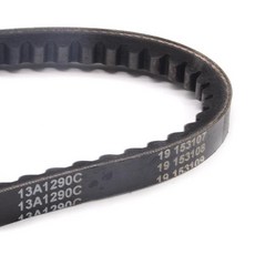 팬벨트 굴삭기 부품 6495 13A1290