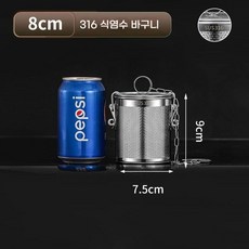 초대형 육수망 육수 망 거름 급식실 업소용 군부대 대형식당 다시다, A. 높은 미세 기공 8cmx9cm 특대 두께 316