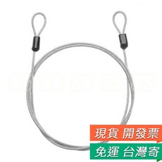 安全繩 5米 安全帶 晾衣繩 防盜繩, 1個, 防盜安全繩 5M 銀色