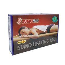 SUMO 舒摩 熱敷墊 濕熱電毯 14x27吋(腰背適用) / 20X20吋 (肩膀適用) 公司貨保固