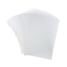 Mr. Pen - 플래너용 월간 디바이더 12개 11.9cm x 7.9cm(4.7인치 x 3.1인치) 링 바인더 6개를 위한 월간 탭 월 탭 탭이 있는 월간 바인더 디, Mr. Pen - 플래너용 월간 디바이더, 12개, 1