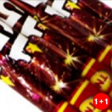 폭죽 불꽃놀이 15연발 캠핑 축제 여행(1+1옵션 주문수량의 2배수량 배송), 1개, 상세페이지 참조