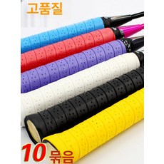 라켓 흡수성 고흡수성 교체용 테이프 미끄럼방지 피클볼, 1개, 4줄 평면 + 타월 4줄