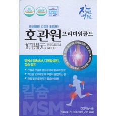 (정품) 호관원 프리미엄 골드 6박스(한달분), 6박스, 700ml