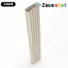ND 지름 3mm x 두께 1mm 네오디움 원형자석 [제이스샷], 1000개