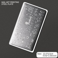 네일 템플릿 꽃 잎 스탬핑 플레이트 이미지 전송 기하학적 스테인레스 스틸 스텐실 아트 몰드 도구, 옵션45) TL-SPV024, 1개