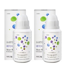 자연그램 매직버블클리너 250g 탄냄비 텀블러 찌든때 제거 스텐연마제, 2개
