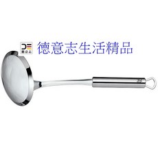 WMF Profi Plus 系列細格濾網撈杓, 1個