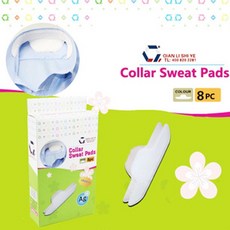 셔츠 목때 목땀 밴드 패드 땀패치와이셔츠 카라 패드 ala+18257eX